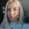 Отзыв от Нелли Дегтярева