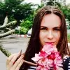 Отзыв от Валентина Кириллова